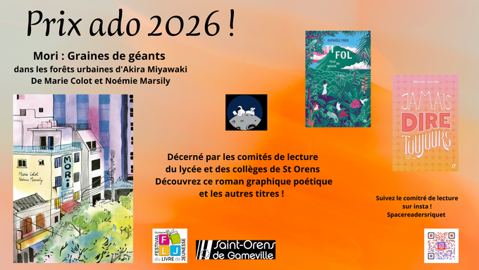 Orange Pêche et Gris Aquarelle Fond D'écran D'Ordinateur.png